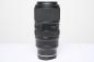 Preview: Tamron 50-400mm f 4.5-6.3 Di III VC VXD Nikon Z - Gebrauchtartikel-